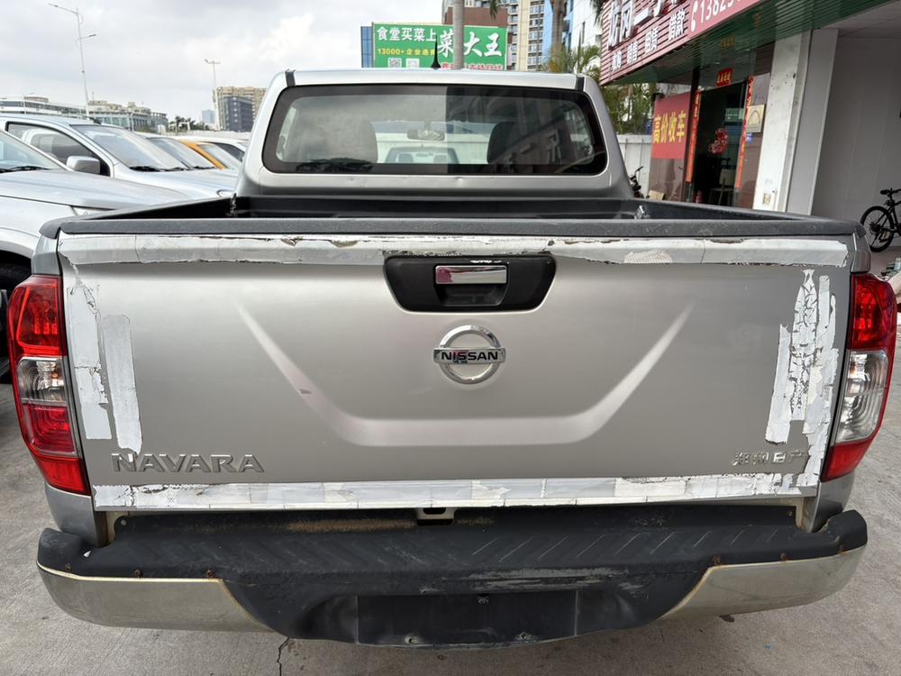 Nissan Navara
