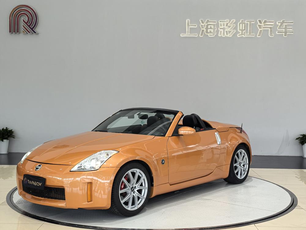 Nissan Nissan 350Z