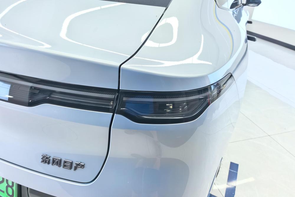 Nissan Nissan N7