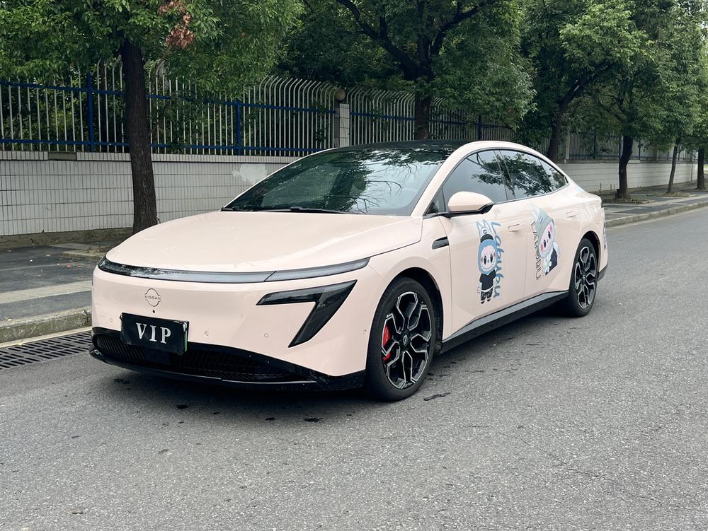 Nissan Nissan N7