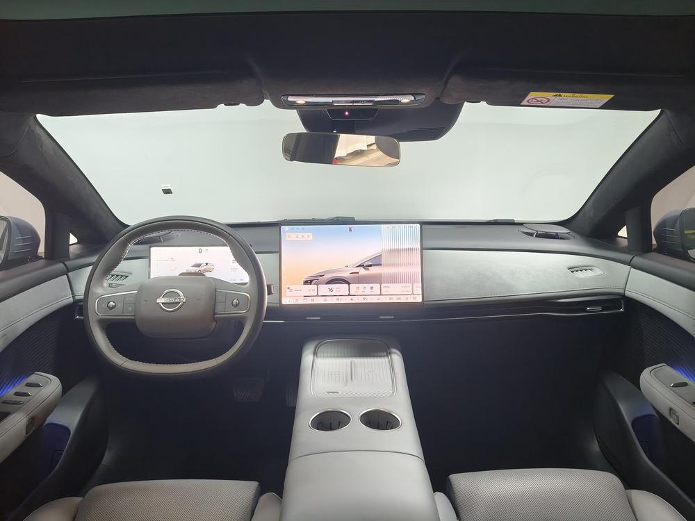 Nissan Nissan N7