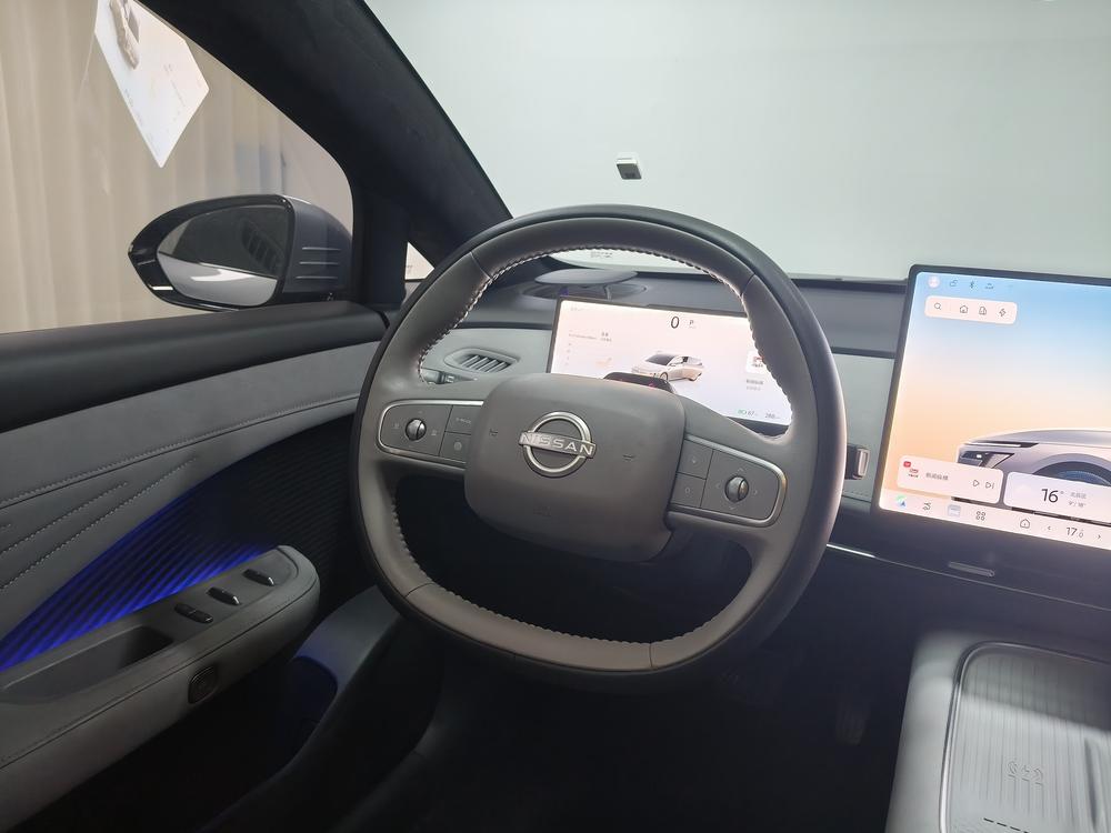 Nissan Nissan N7