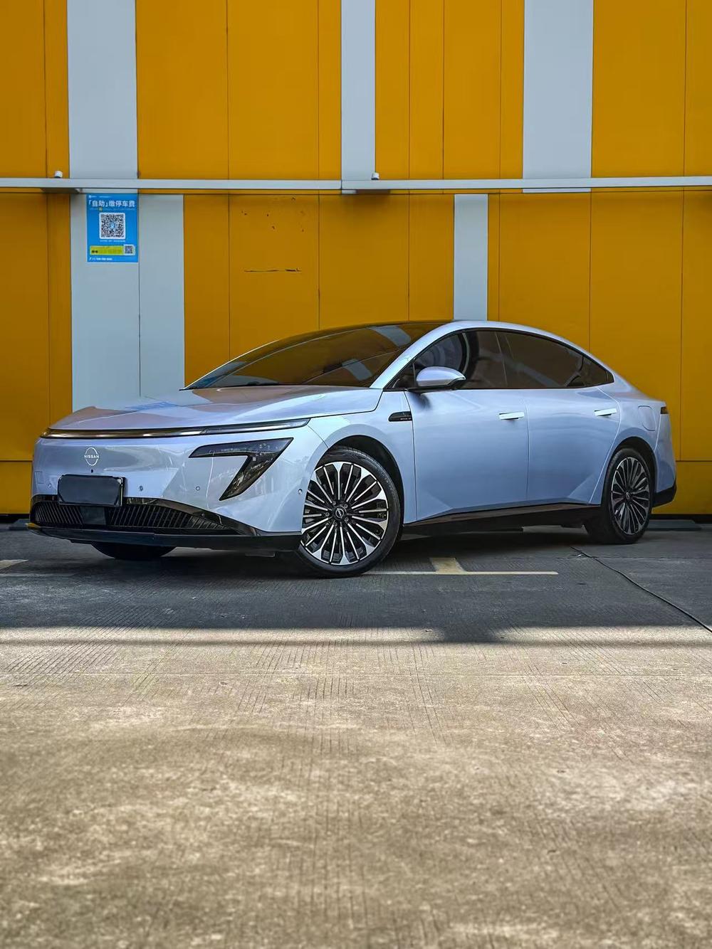Nissan Nissan N7