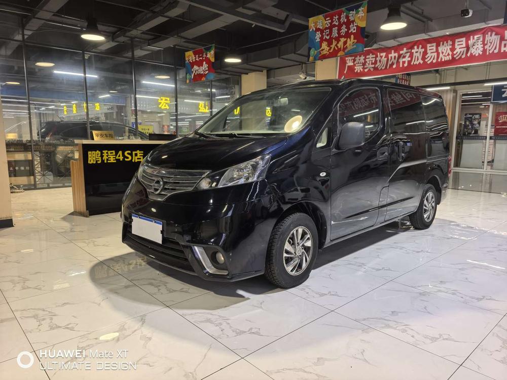 Nissan Nissan NV200
