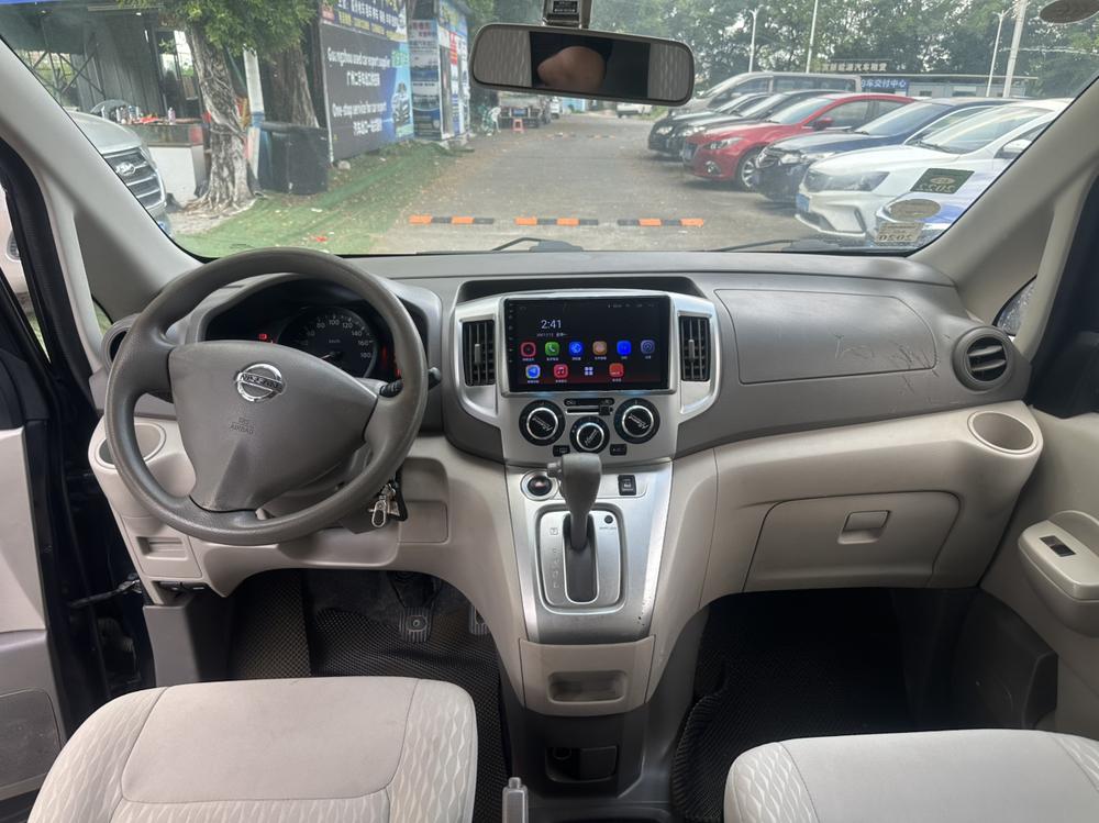 Nissan Nissan NV200