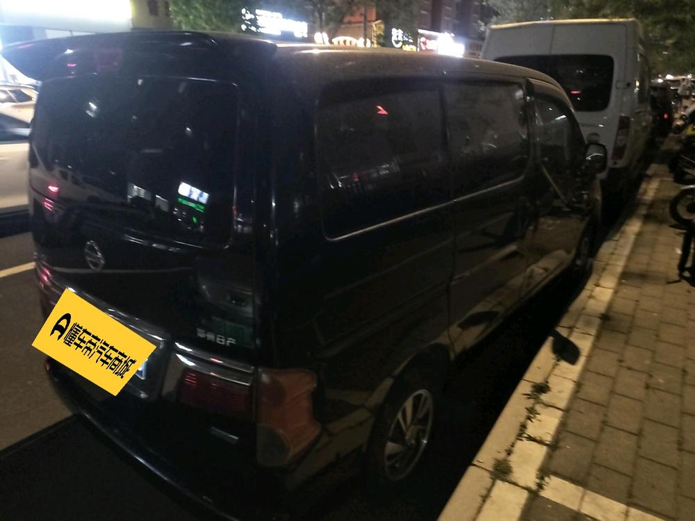 Nissan Nissan NV200