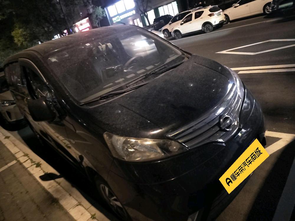 Nissan Nissan NV200