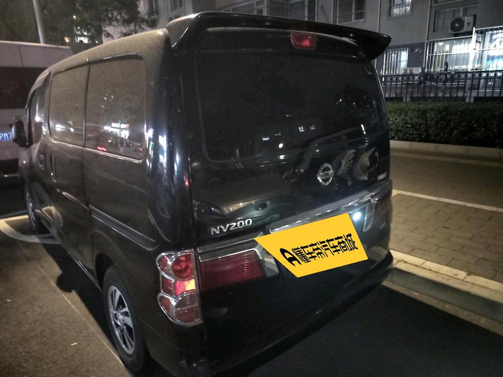Nissan Nissan NV200