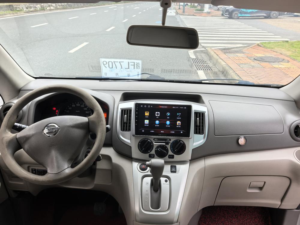 Nissan Nissan NV200