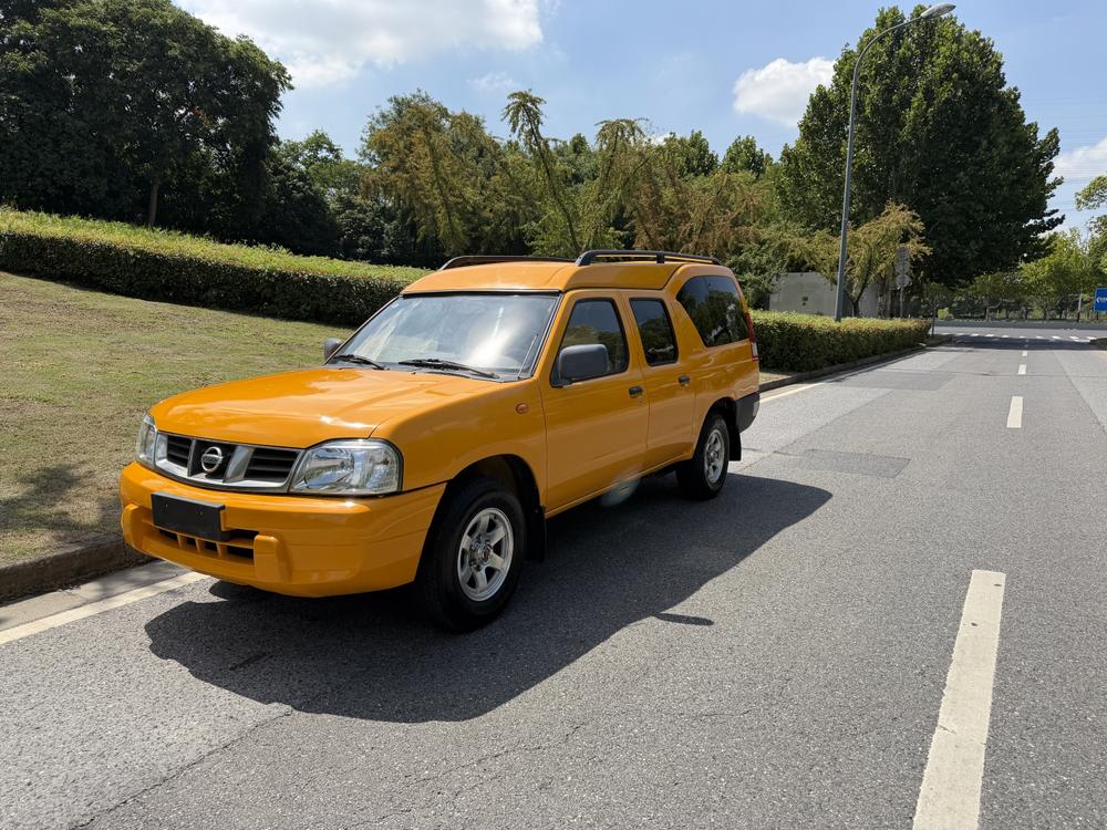 Nissan Nissan ZN Van