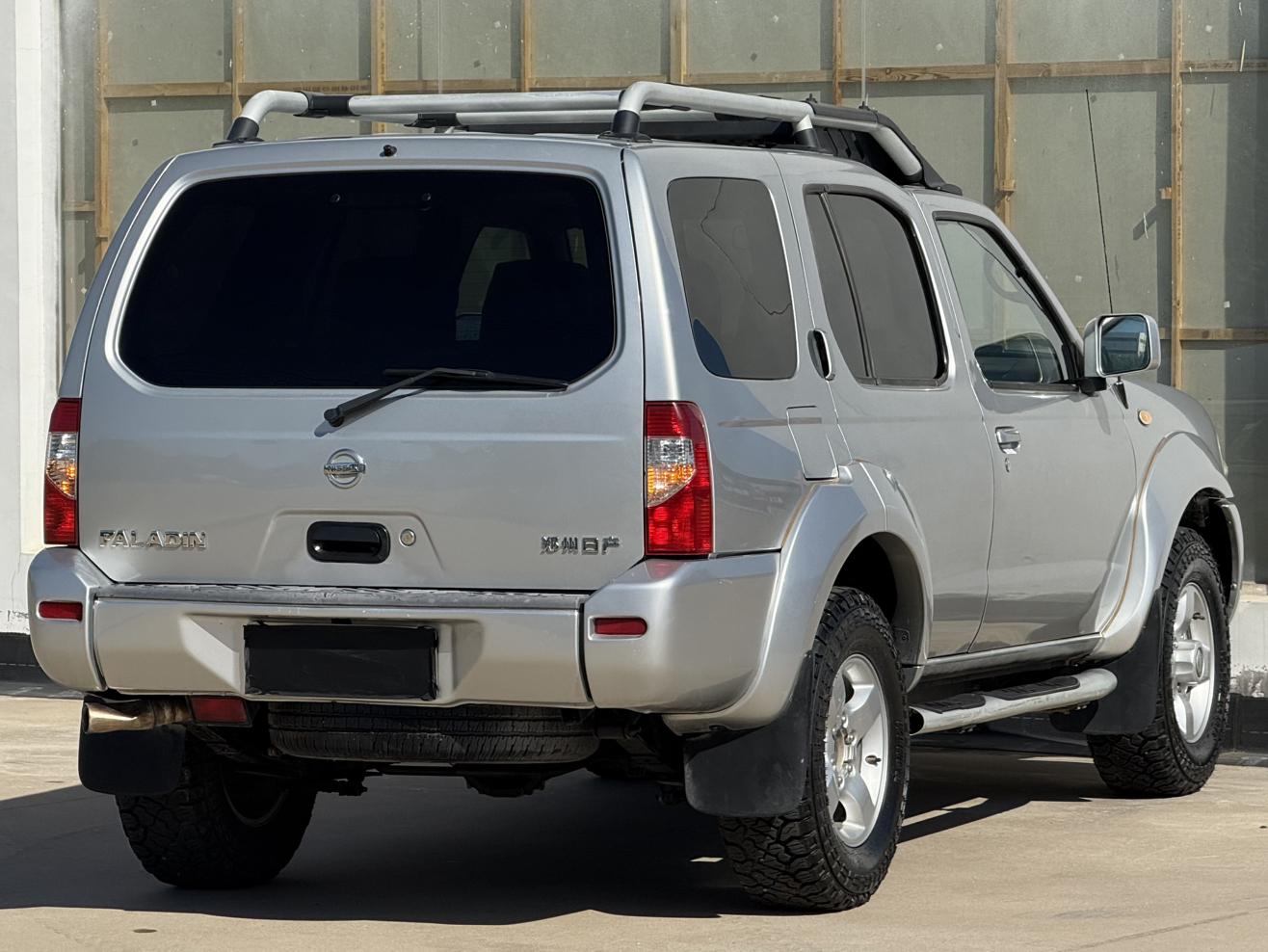 Nissan Paladin