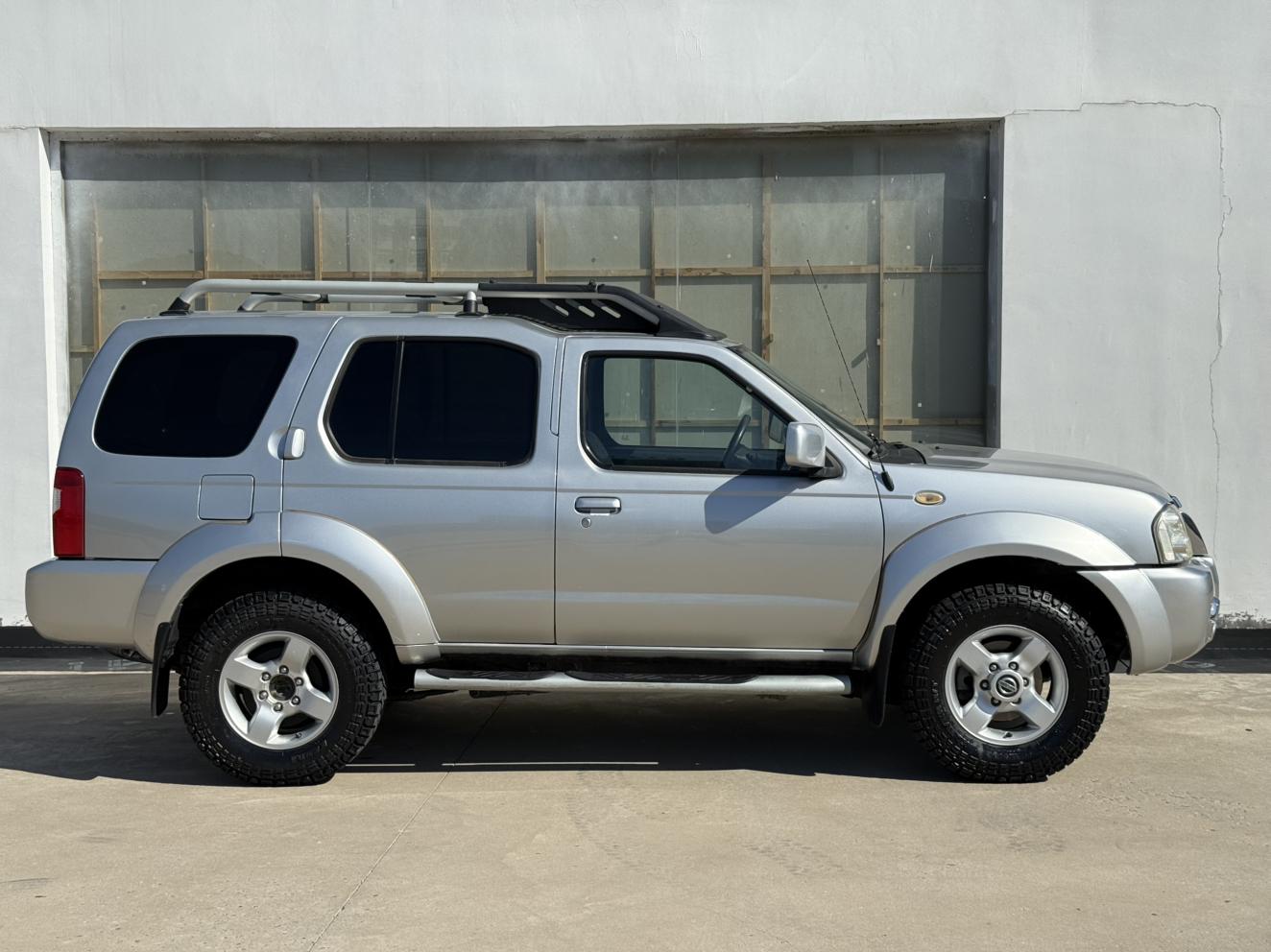 Nissan Paladin