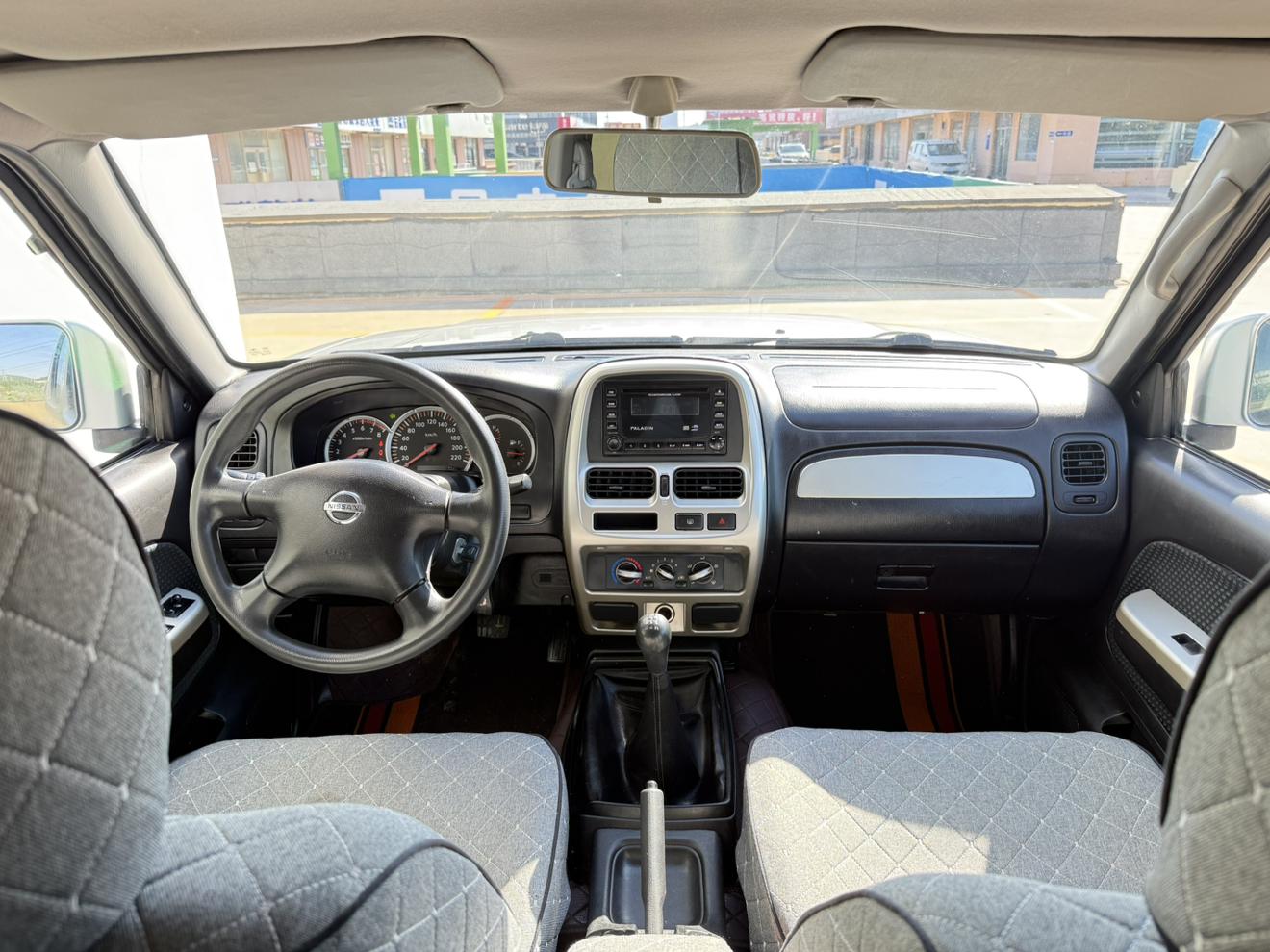 Nissan Paladin