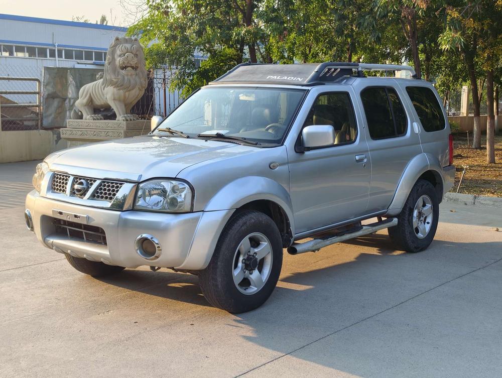 Nissan Paladin