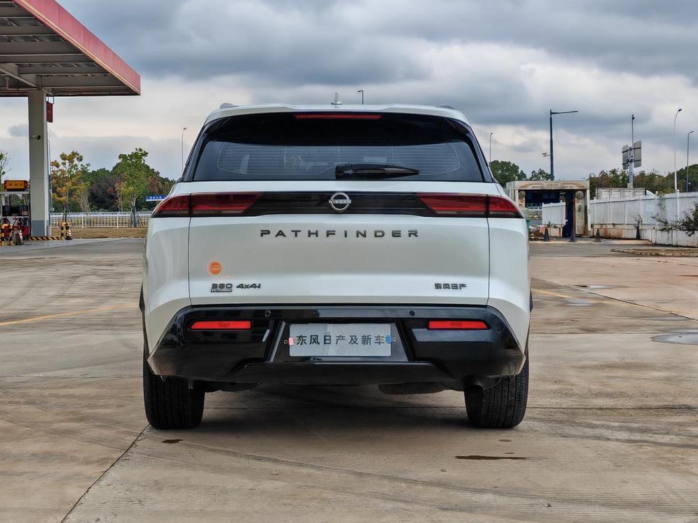Nissan Pathfinder