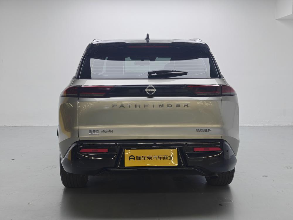Nissan Pathfinder