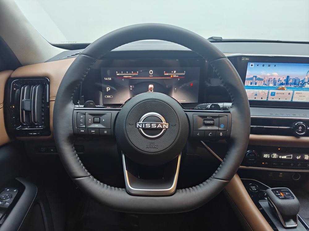 Nissan Pathfinder