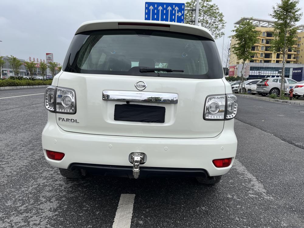 Nissan Patrol