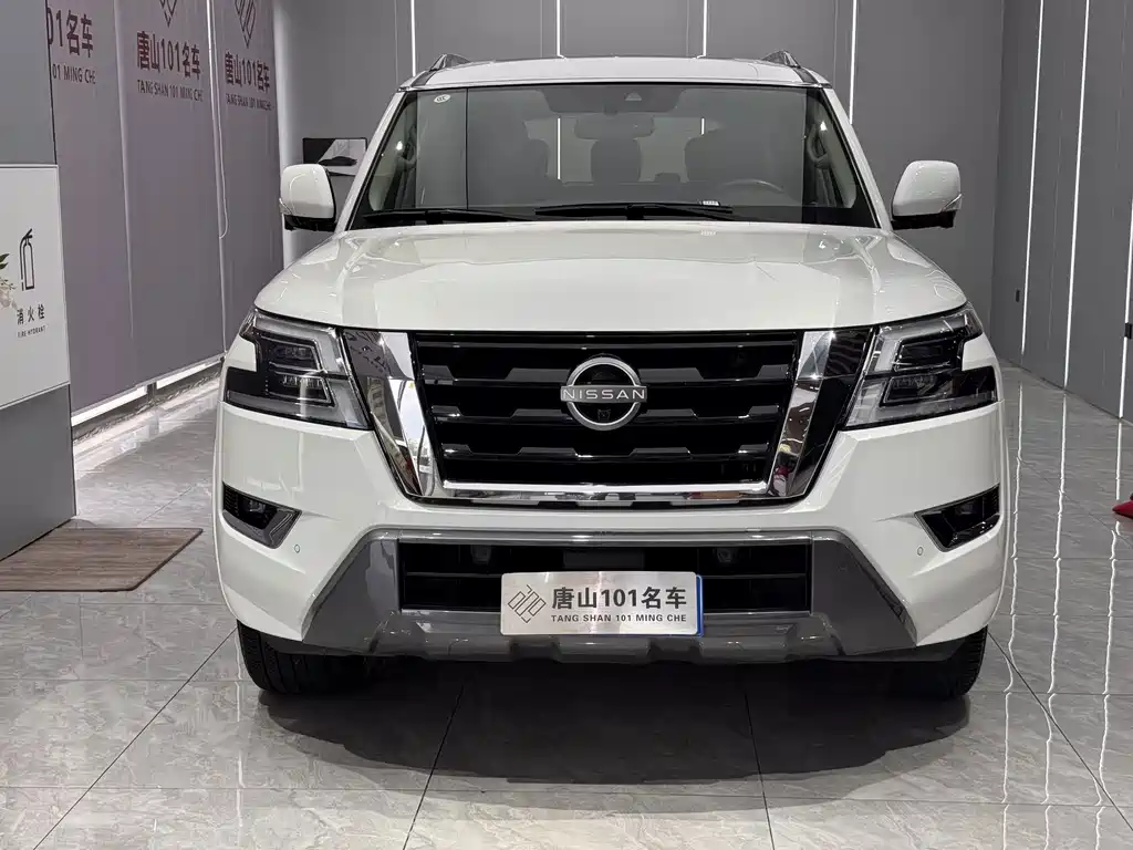 Nissan Patrol