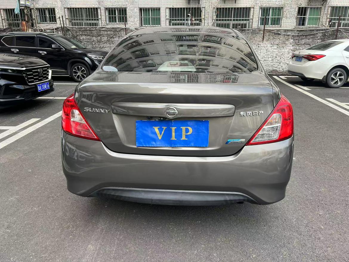 Nissan Sunny