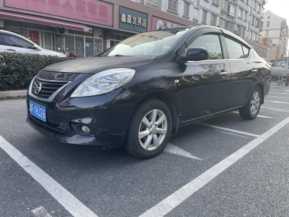 Nissan Sunny