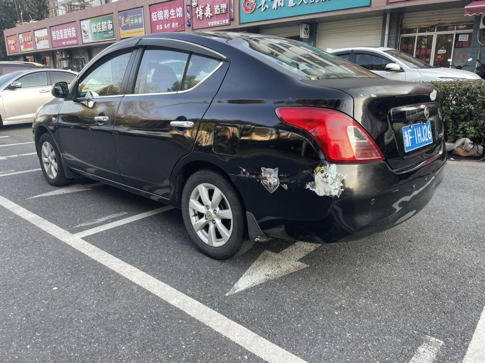 Nissan Sunny
