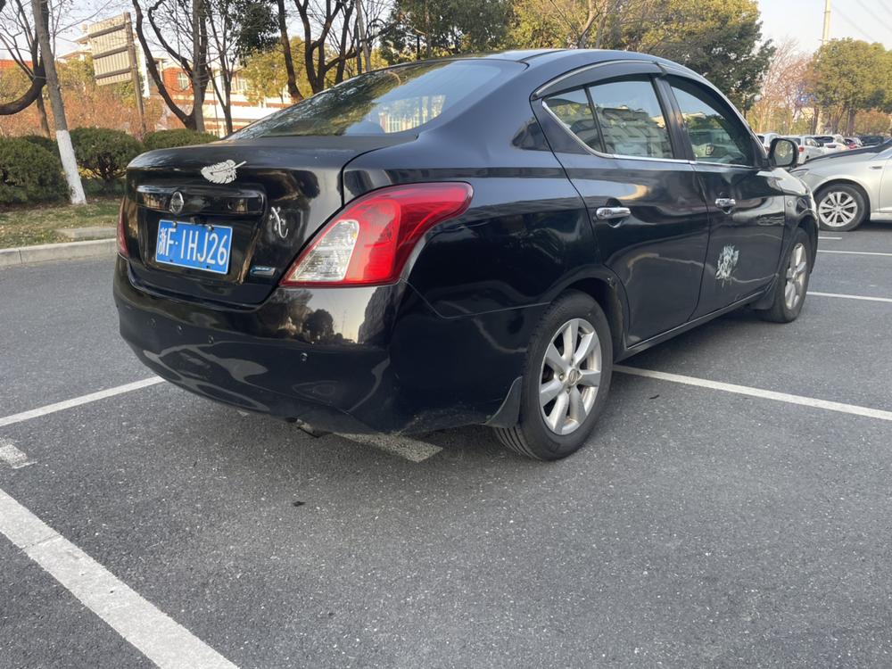 Nissan Sunny