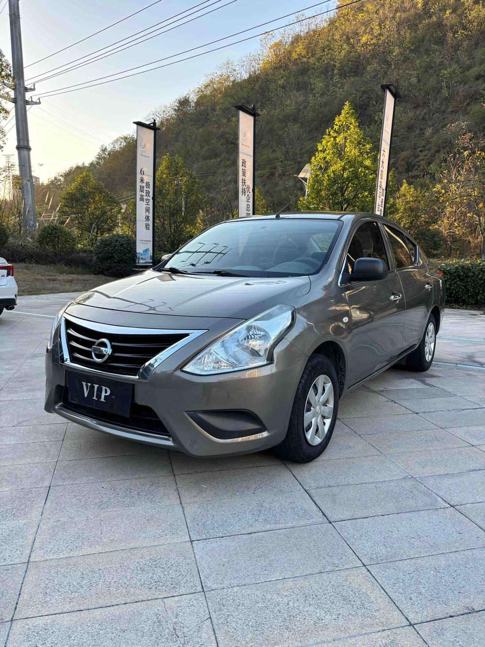 Nissan Sunny
