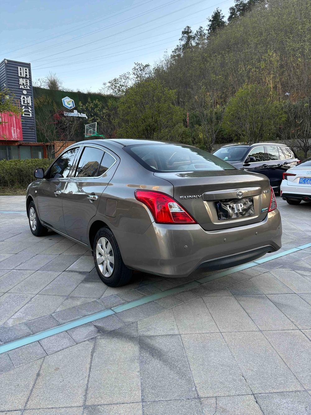 Nissan Sunny