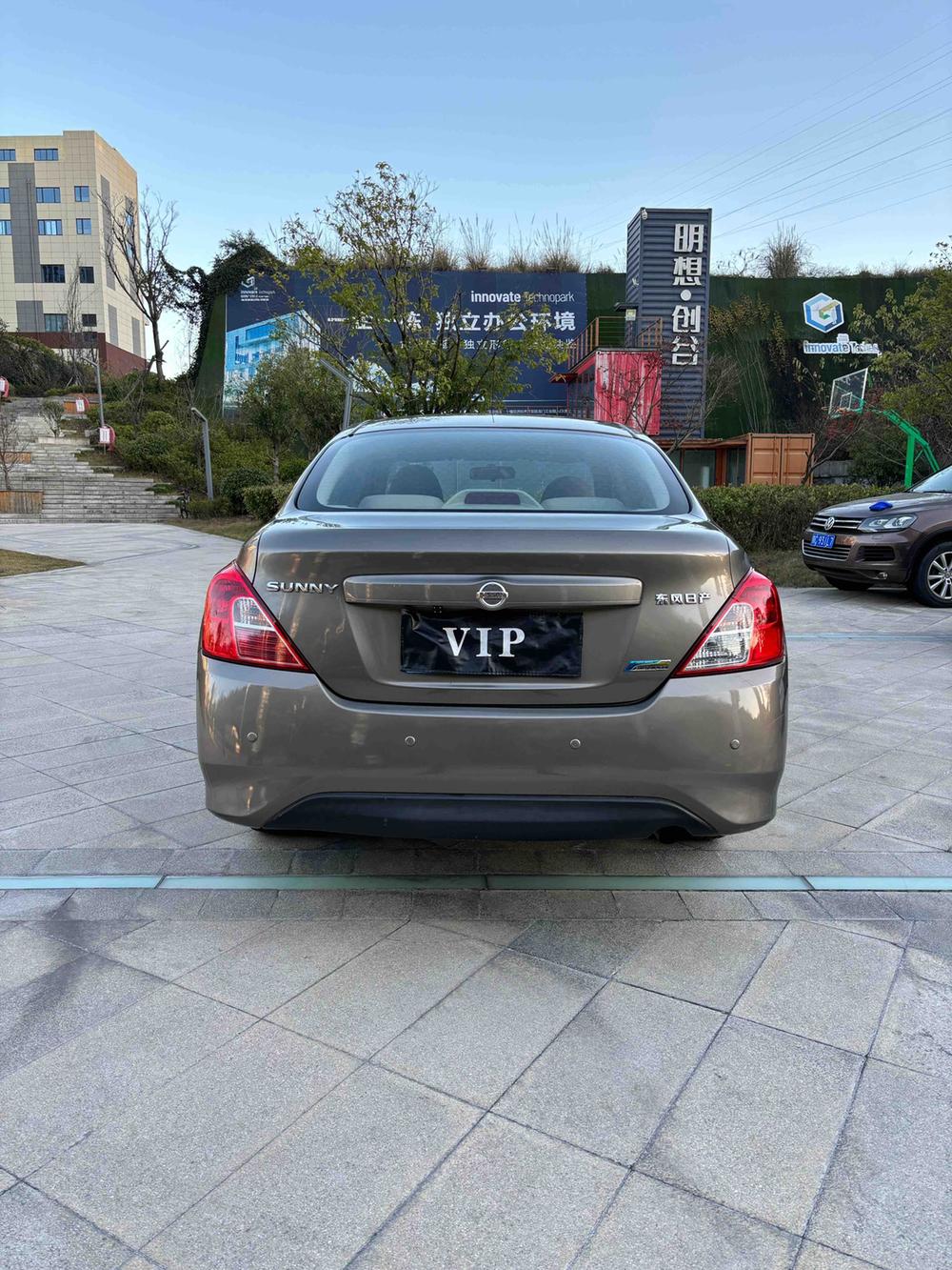 Nissan Sunny