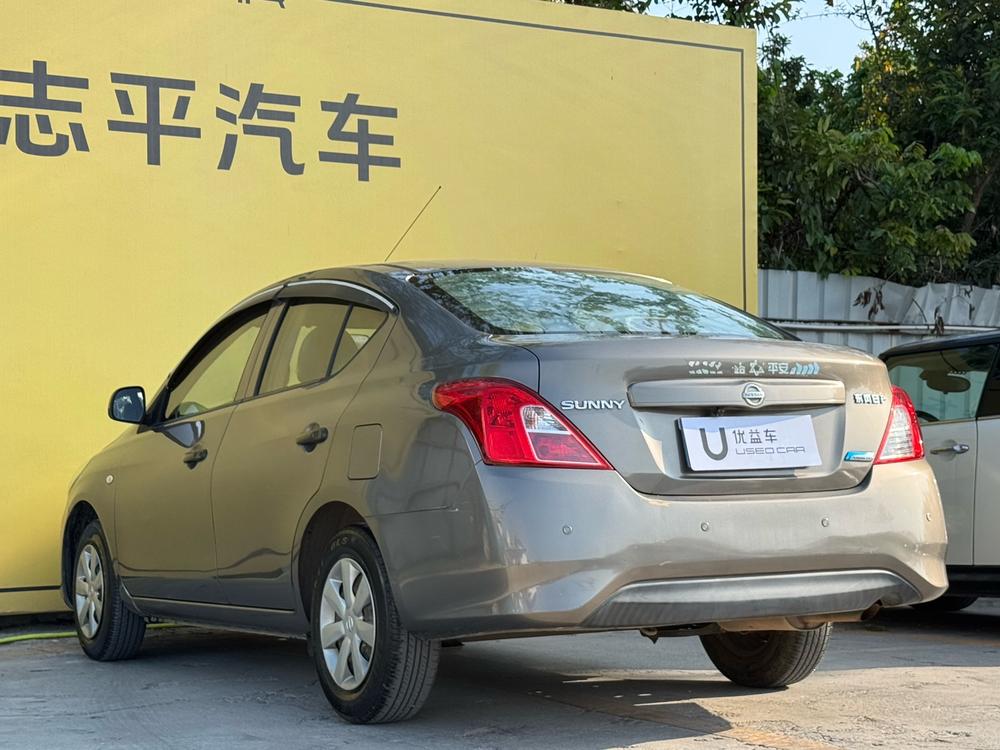 Nissan Sunny