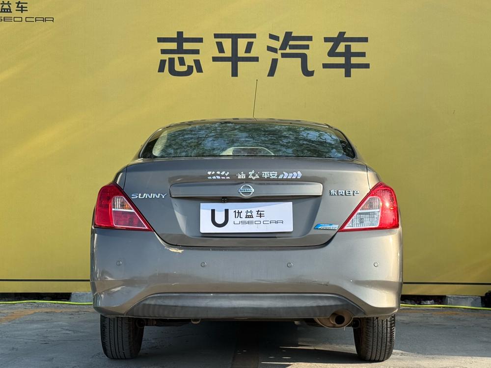 Nissan Sunny
