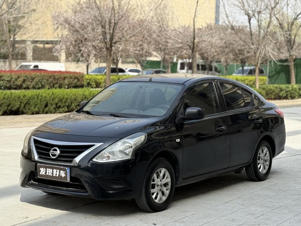 Nissan Sunny