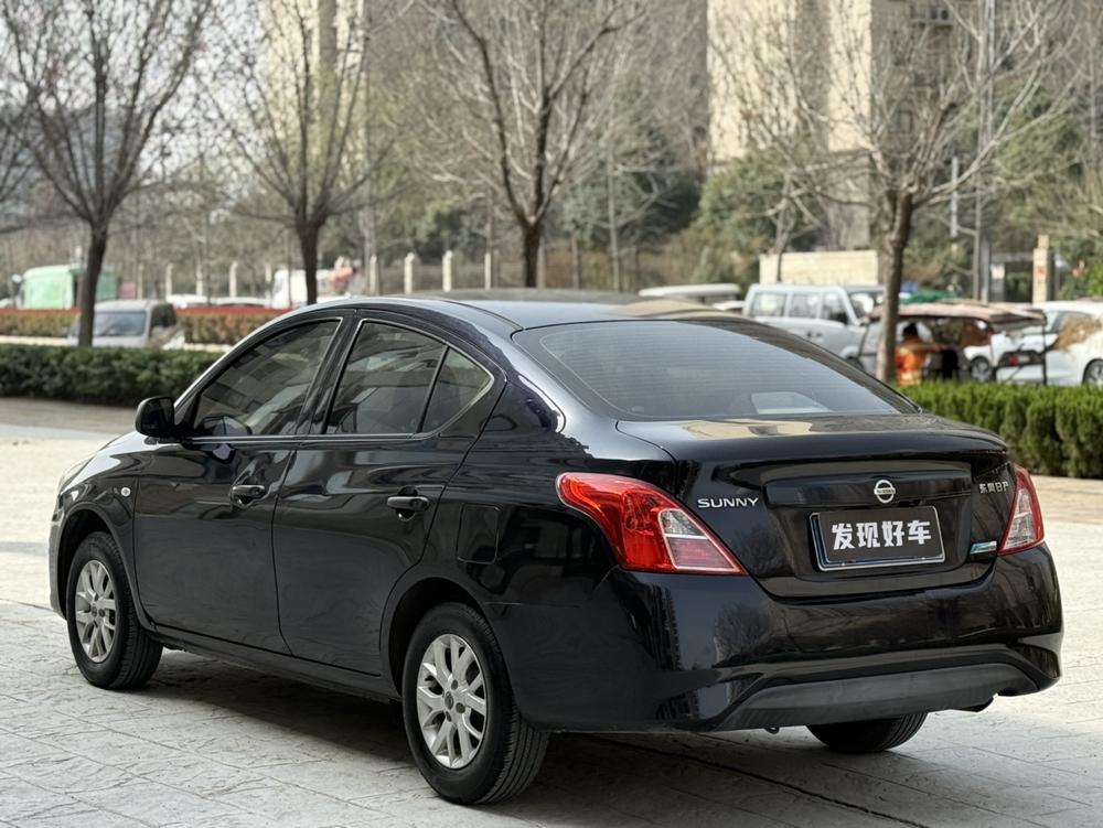 Nissan Sunny