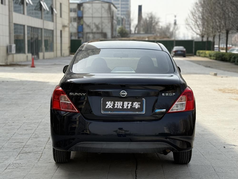 Nissan Sunny