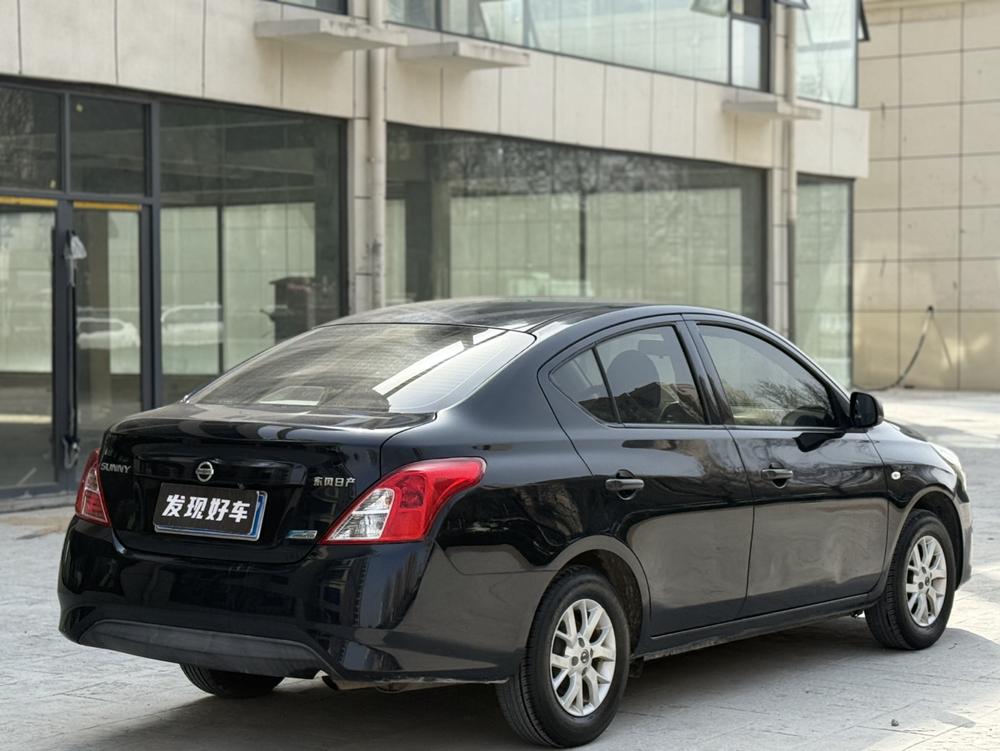 Nissan Sunny