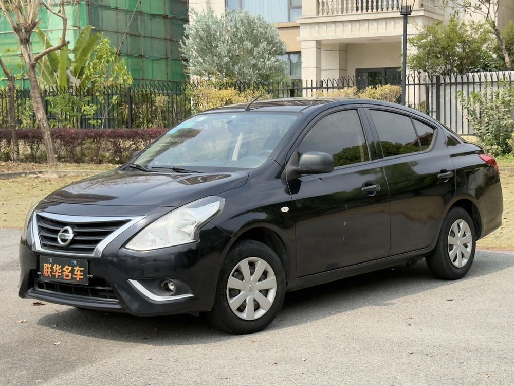 Nissan Sunny