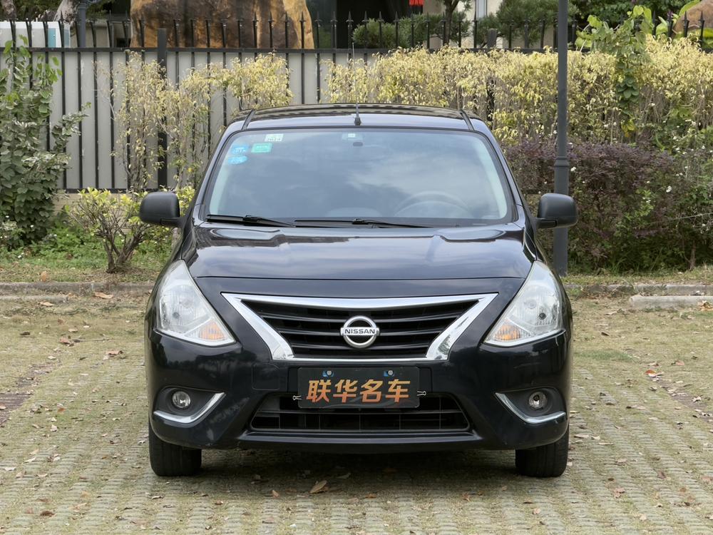 Nissan Sunny