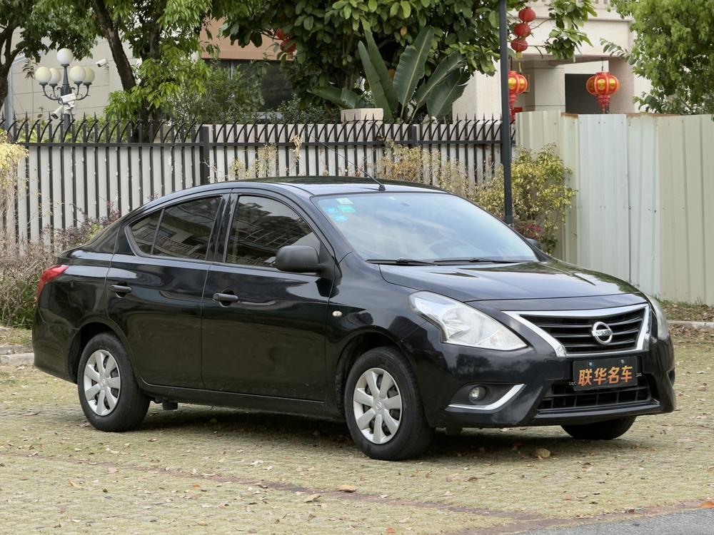 Nissan Sunny