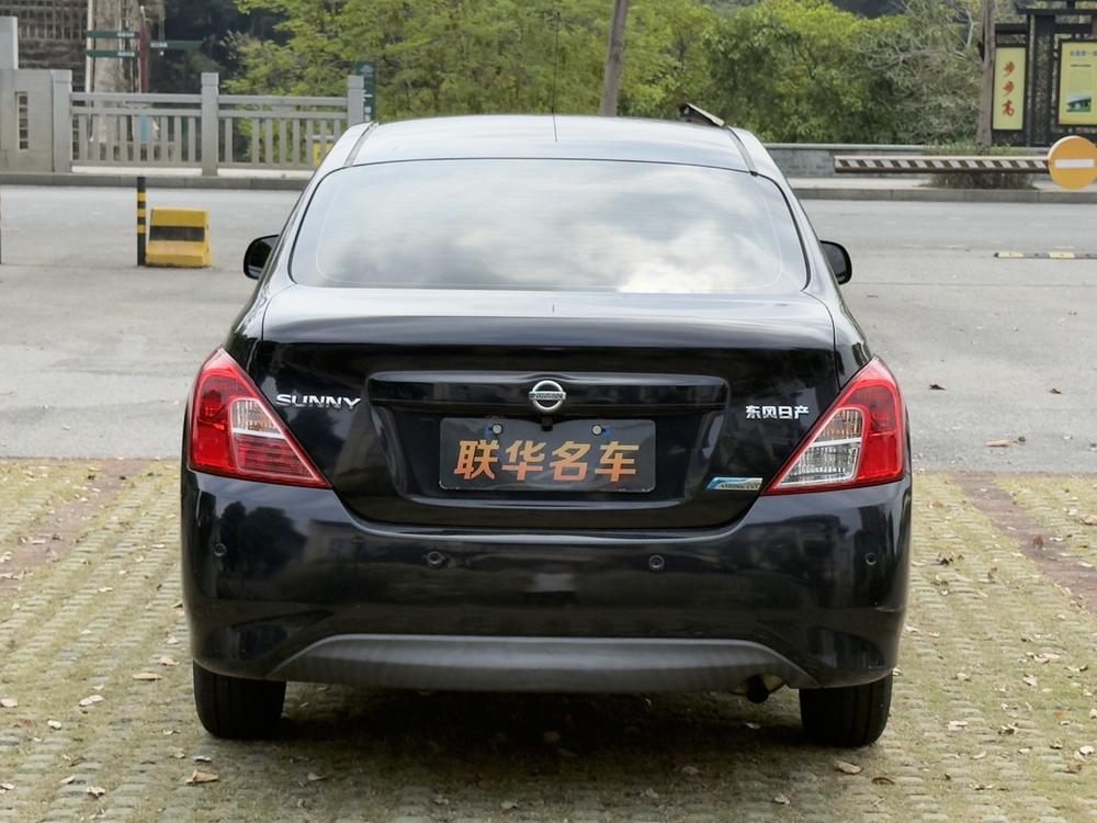 Nissan Sunny