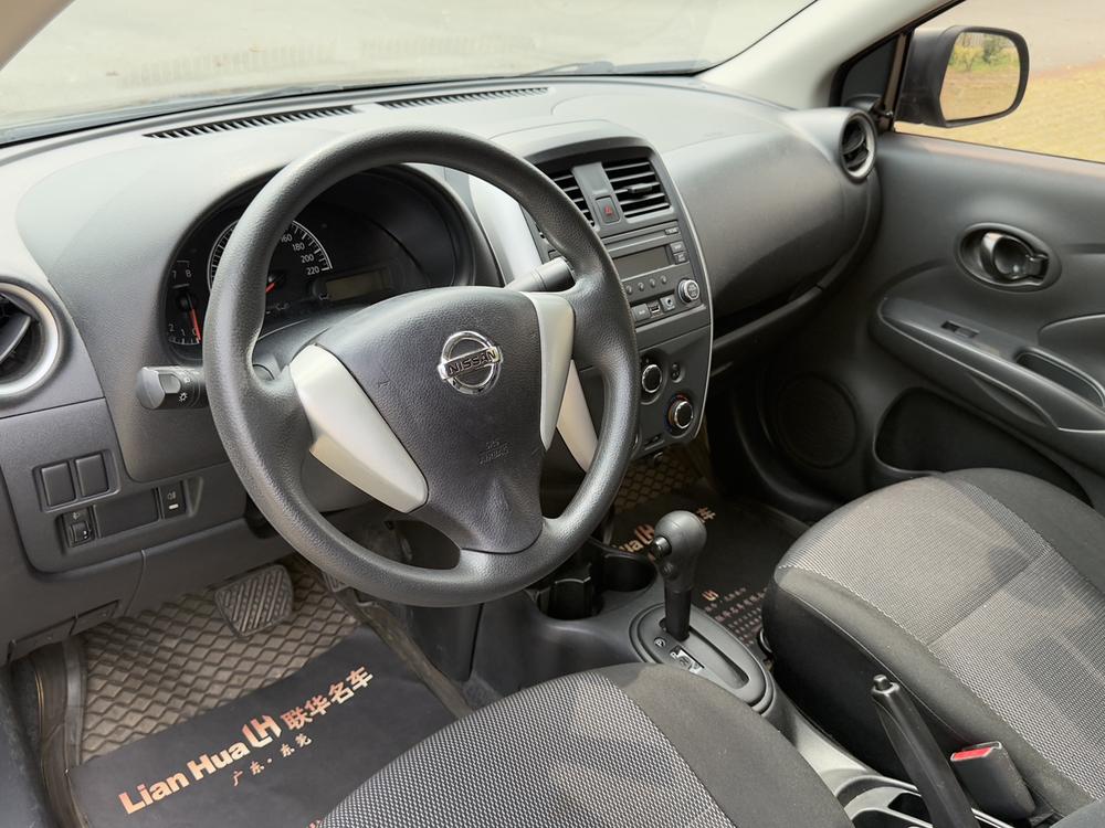 Nissan Sunny