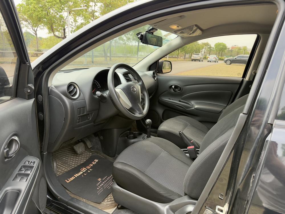 Nissan Sunny