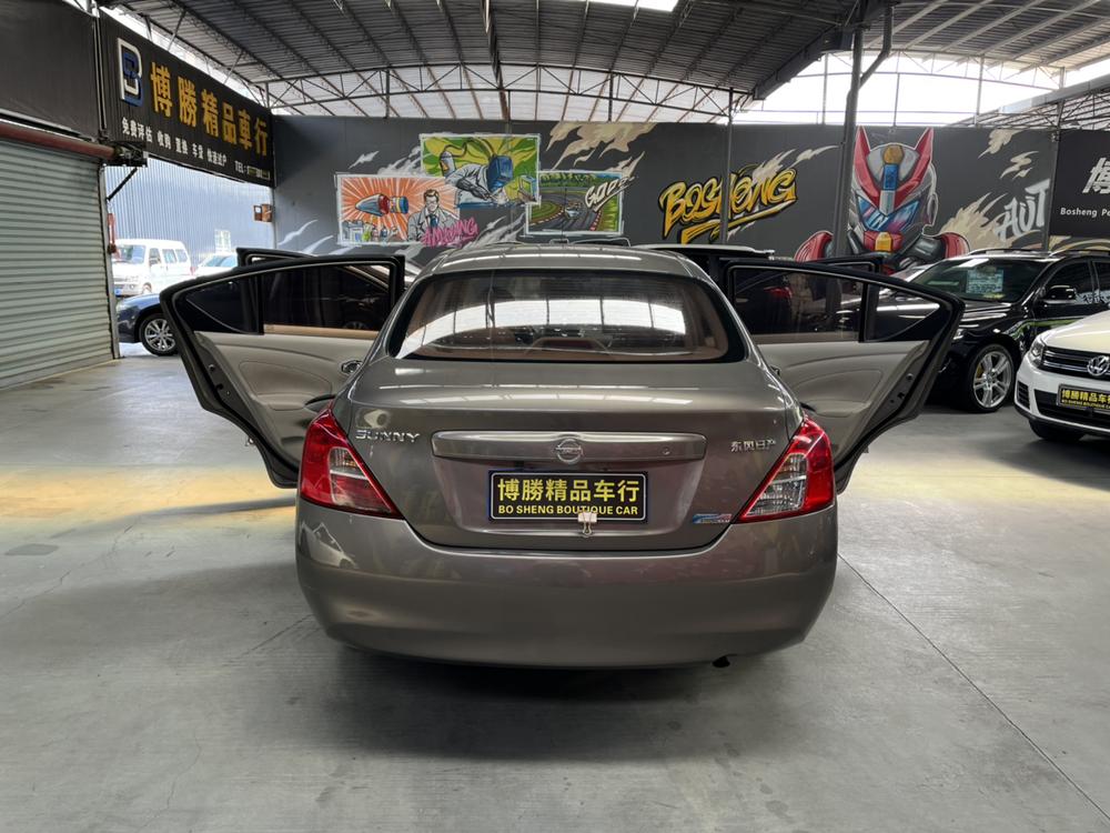 Nissan Sunny