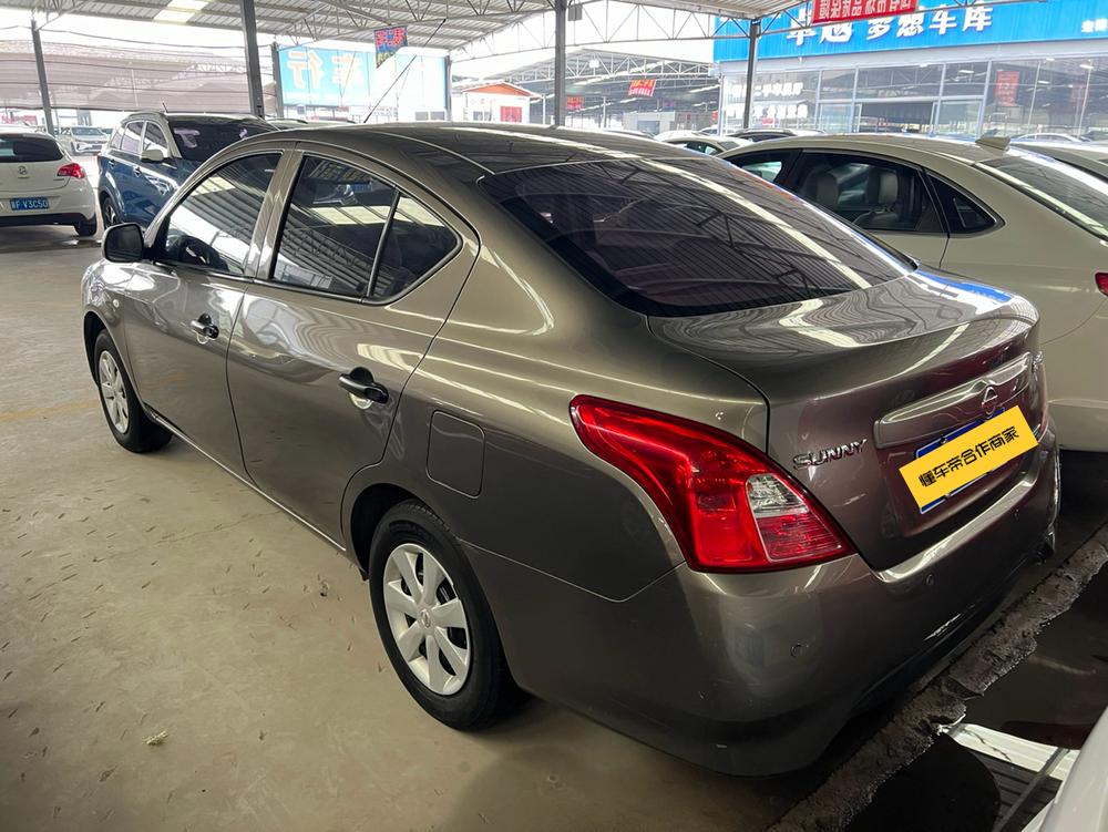 Nissan Sunny