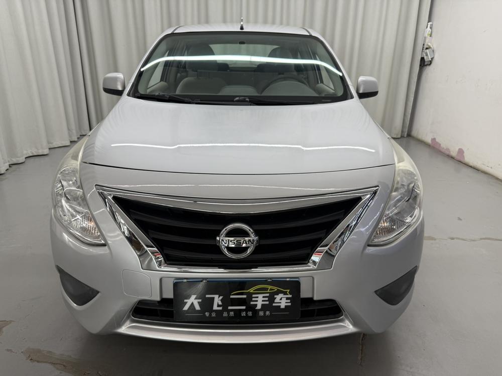 Nissan Sunny
