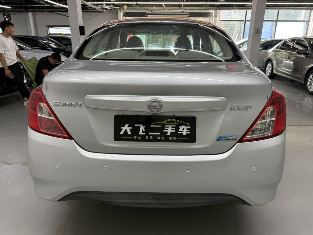 Nissan Sunny