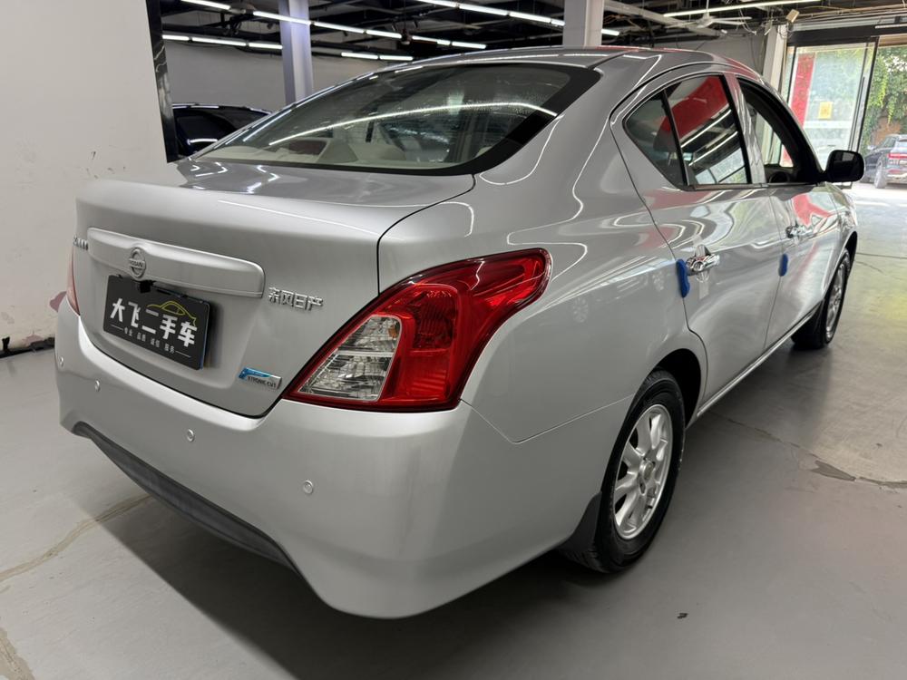 Nissan Sunny