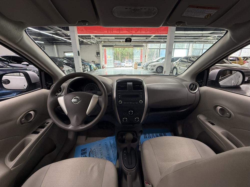 Nissan Sunny