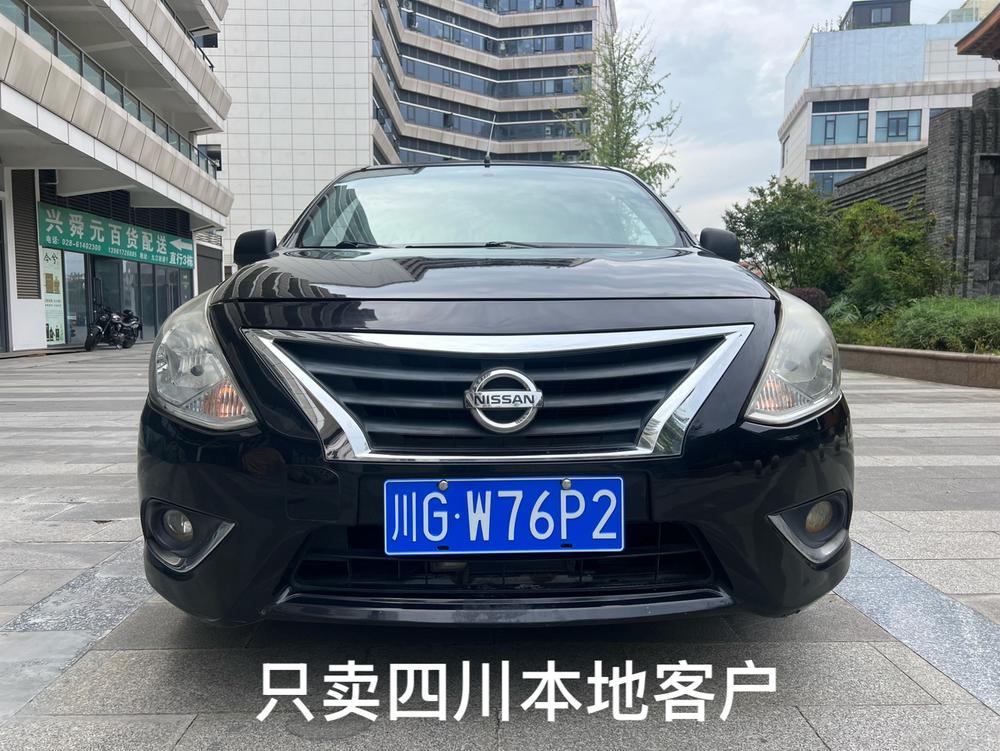 Nissan Sunny