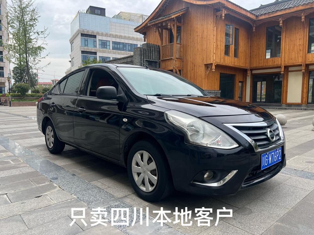 Nissan Sunny